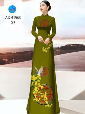 Vải Áo Dài Hoa Mai Vàng AD 41960 30
